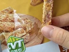 -深圳野生动物园