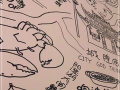 -苏州观前平江CitiGO欢阁酒店