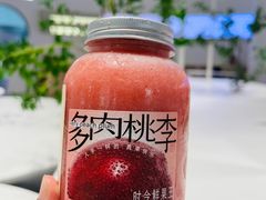 -喜茶(深圳壹方城DP店)