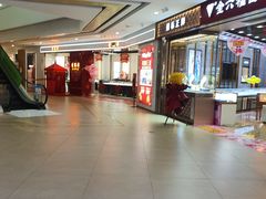 -万润广场
