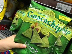-Rimping Supermarket - Nawarat Branch