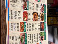 -老号尤兔头(幸福店)