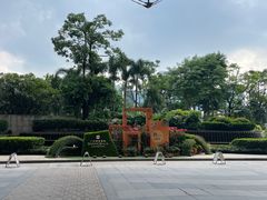 -广州香格里拉酒店