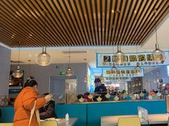 -半天妖烤鱼(紫荆广场店)