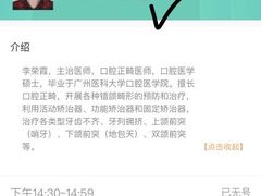 -广州市第一人民医院(院本部)