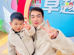 -蓝话筒·少儿成人演讲口才·主持朗诵·戏剧表演(大华第一坊店)