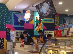 -DQ·蛋糕·冰淇淋(虹口龙之梦店)