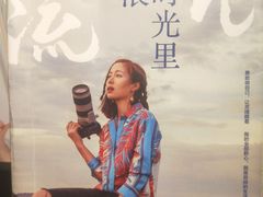 -西西弗书店(城西银泰城店)