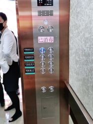 -重庆军美医疗美容医院