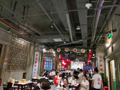 大堂-丹虾|文和友小龙虾·烙锅(陕西路旗舰店)