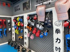 -拳力时代搏击俱乐部(旺座曲江店)