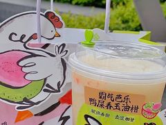 -奈雪的茶(杭大501城市广场PRO店)