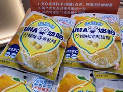 -吉野家(上海美罗城店)