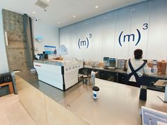 -CUBIC3三立方咖啡(凌空SOHO店)