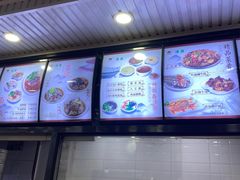 -郑家包子牛肉拉面(尚勤路店)