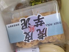 -鲍师傅糕点(大沽南路店)