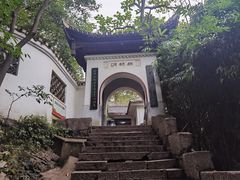 -黔灵山公园