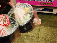 -北门四果汤(永宁店)