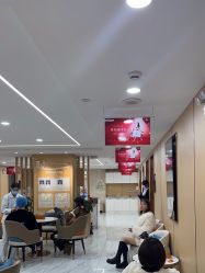 -南京康美美容医院·旗舰店
