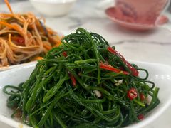 凉拌沙葱-三益轩(民生店)