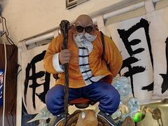-沪水焙煎室(淡水路店)