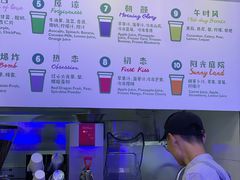 -Green Option(官舍店)