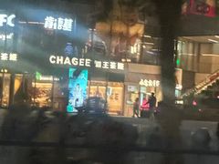 -小金金手作(金象城店)