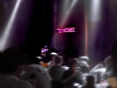 -TZ House音乐现场(来福士中心店)