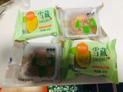 -御品轩(边家村店)