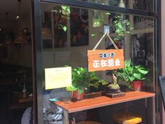 大堂-豆爺小面(朱雀店)