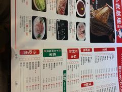 菜单-老基地老火锅厂(大渡口店)