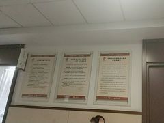 -中国中医科学院西苑医院-地下停车场