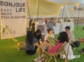 宁波必逛集市️不熟生活现场超出片！
