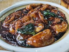 面筋煲-吾介小籠館