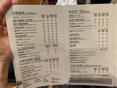 -星巴克(深圳海岸城4楼店)
