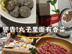-海底捞火锅(江北万达商业广场店)