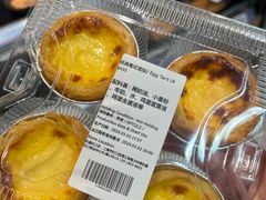 -ALDI奥乐齐超市(凯德虹口店)