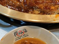-符淼淼火锅(宽窄巷子店)