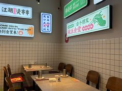 -耍盆友·重庆江湖菜(百子湾店)