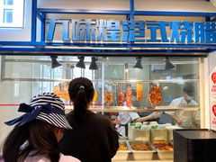 -同济大学-北苑食堂