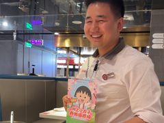 -海底捞火锅(外滩店)