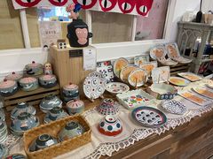 -恋物百货商店(华侨城店)