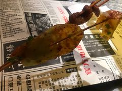 -乐乐姐超级土豆(中关村5号店)