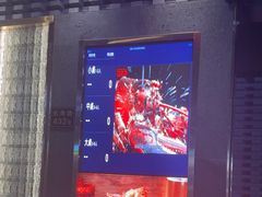 -红盔甲·小龙虾(长寿路店)