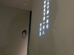 -北京宴(丰台总店)