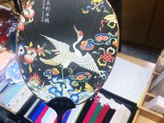 -京扇子(烟袋斜街店)