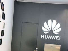 -华为智能生活馆(上海中山公园龙之梦)