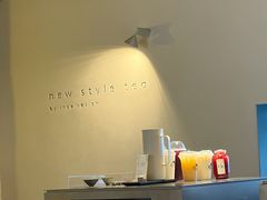 -喜茶(南京仙林金鹰店)
