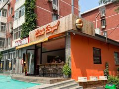 -Catch Bagel(芳草地店)