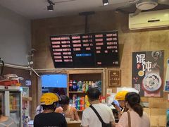 -真真鲜馄饨店(启蒙路店)